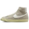 Blazer Mid 77 Vintage Light Bone Alabaster Women Sneakers Cream Black Sail DV7006-001