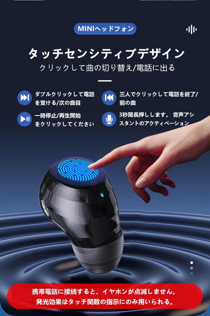 Bluetooth Одиночный Беспроводной Bluetooth Звук Ультра Автоматический Совместимый с и Ноутбуками Гарнитура, Ухо, Наушники, 5.4, Улучшение Hi-Fi, Встроенный