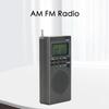 FM Radio Digital Portable Stereo Speaker MP3 Audio Player High Fidelity Sound Quality