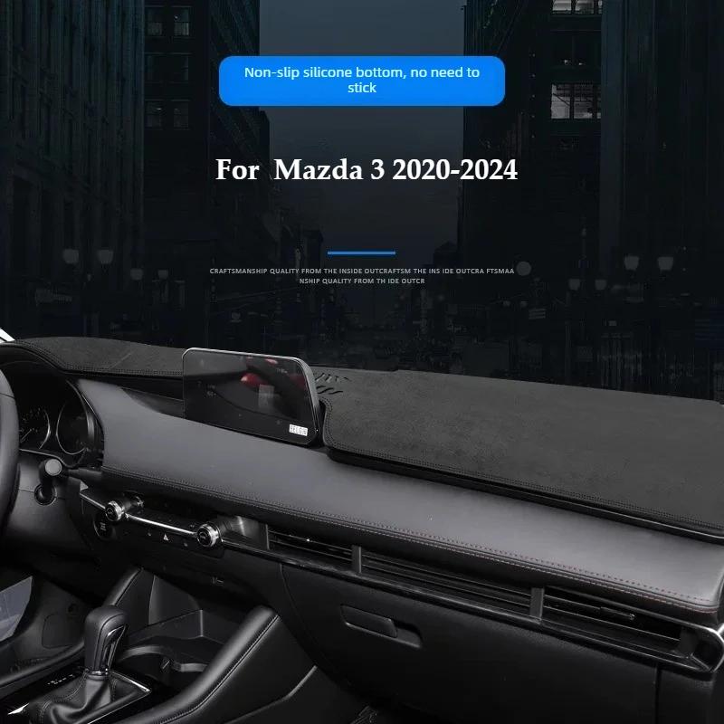 Car Interior Accessories Tools For Mazda 3 Axela 2014-2024 Dashboard Sunshade Mat Center Console Anti-Slip Light Shield Pad