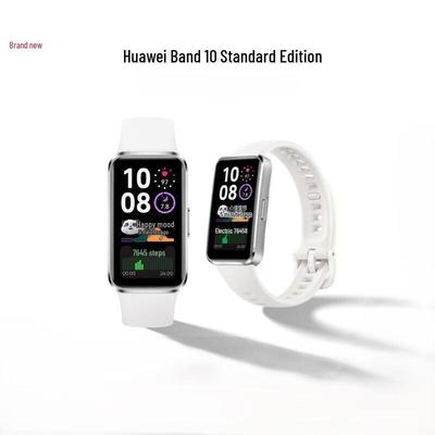 Huawei Умный фитнес-трекер Band 10 (Китайская версия)