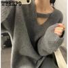 V-neck Knitted Sweater for Women Autumn and Winter Thick Design Lazy Style Sweater Top