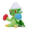 POKEMON Center Original Plush Pokemon Fit Roserade 14×14×10(H×W×D:cm)