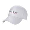 Goodbye Baseball Cap Thermal Visor fashionable sun hat Unisexs Womens