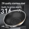 COOKER KING 316 Stainless Steel Honeycomb Non-Stick Wok