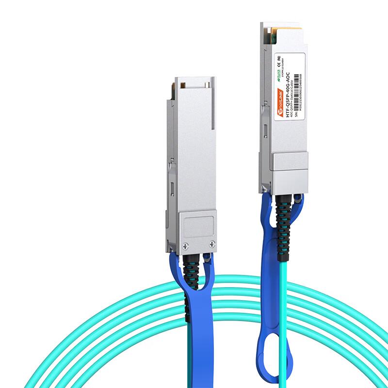 Активный оптический кабель QSFP+AOC 40G для стекирования