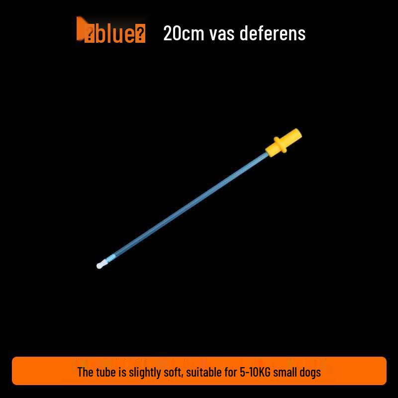 Одноразовая трубка для искусственного осеменения собак - Инструмент для разведения собак