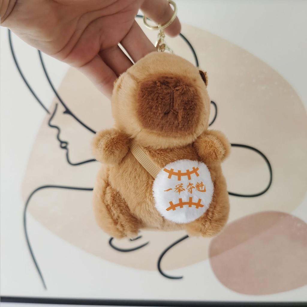 Soft Pp Cotton Capybara Plush Toy Cartoon Animal Doll Bag Charm 12-15cm