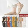 Women Invisible Socks Silicone Anti-slip Socks Animal Pattern Boat Socks