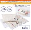 Подушка Nishikawa Snoopy цвета слоновой кости FQ92407002 Покрывало, Стирка, ЛЮБОВЬ,