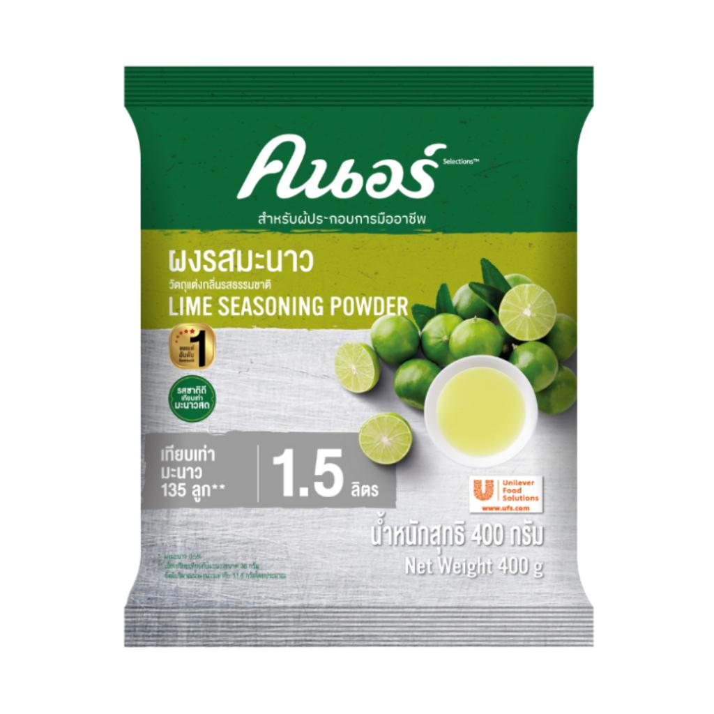 Knorr Порошок приправы «Лайм» 400 г. х 1/3 шт.