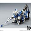 FW GUNDAM CONVERGE EX04 MSZ-006 C1[Bst] Зета Плюс (вер.СИНИЙ) 1 кусок (конфеты игрушечная жвачка)