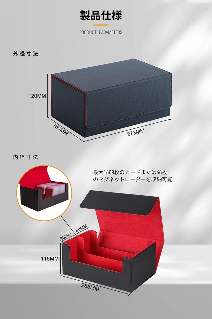 HG CHASING TRIBE Deck Trading Card Case for Magnet PU Can Store 66 Magnet Holds 1600 Large Sleeve Trading Card Case Card Case, Case, Loader, Leather,