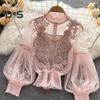 Женская блузка для вечеринки с цветочной аппликацией, прозрачной сеткой, рукавами-фонариками, тонкими кружевными сборками, эластичными манжетами, круглым вырезом, женская блузка на весну и осень