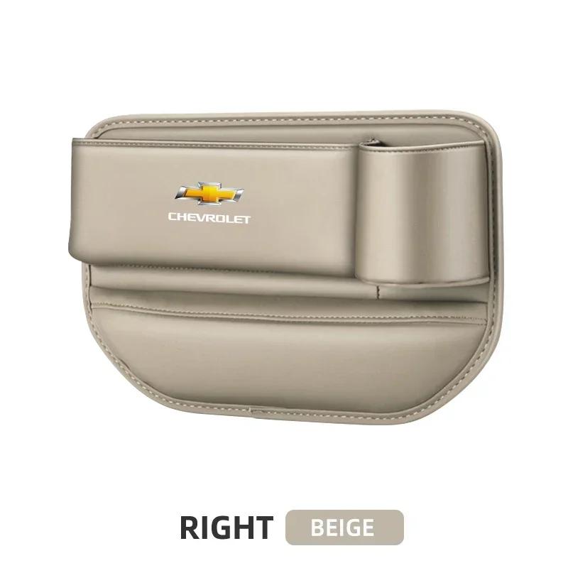 Car Seat Gap Organizer Multifunction Storage Box Cup Pocket for Chevrolet Spark Silverado Trailblazer Cruze Captiva Accessories