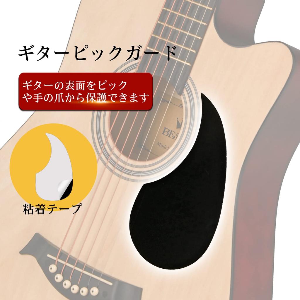 BESYOU Guitar Acoustic Guitar 15 Piece Set 38 Inch Acoustic Guitar Travel Portable Beginner Set Introductory Practice Guitar for Children Students