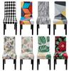 Dining Room Chair Covers Slipcovers Spandex Stretch Removable Washable Kitchen Chair Covers Protector for Banquet,Hotel,Party