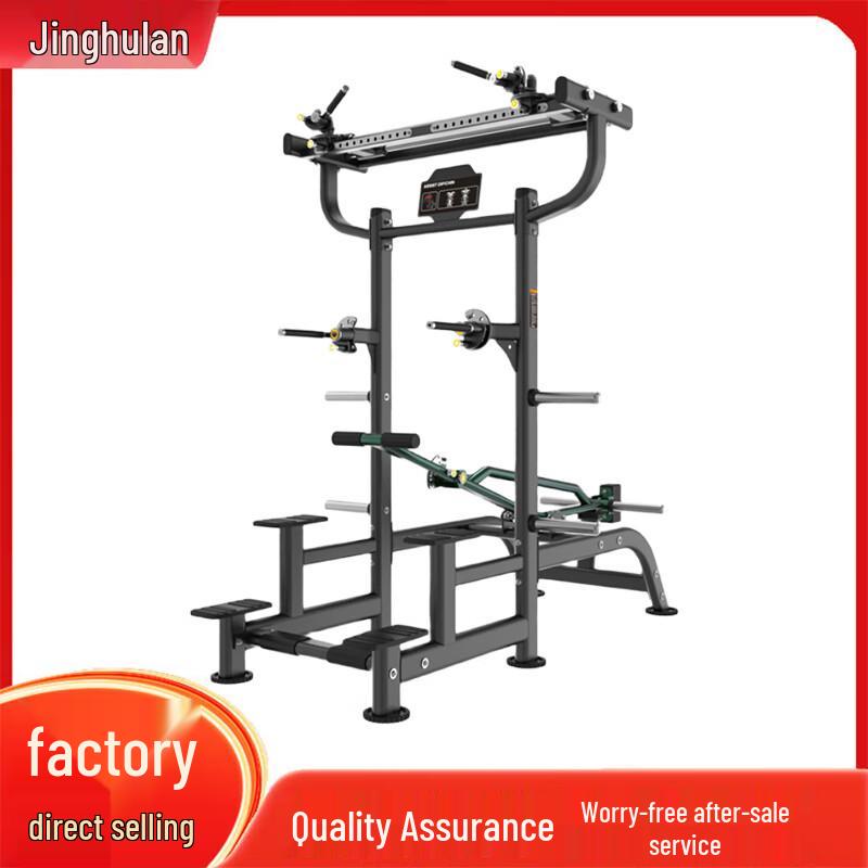 Jinghulian Strength Training Equipment