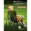 outdoor chair folding (green)