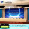 Wanaotouch Professional Display and LED Video Wall Solutions CN Plug (adapter Included)