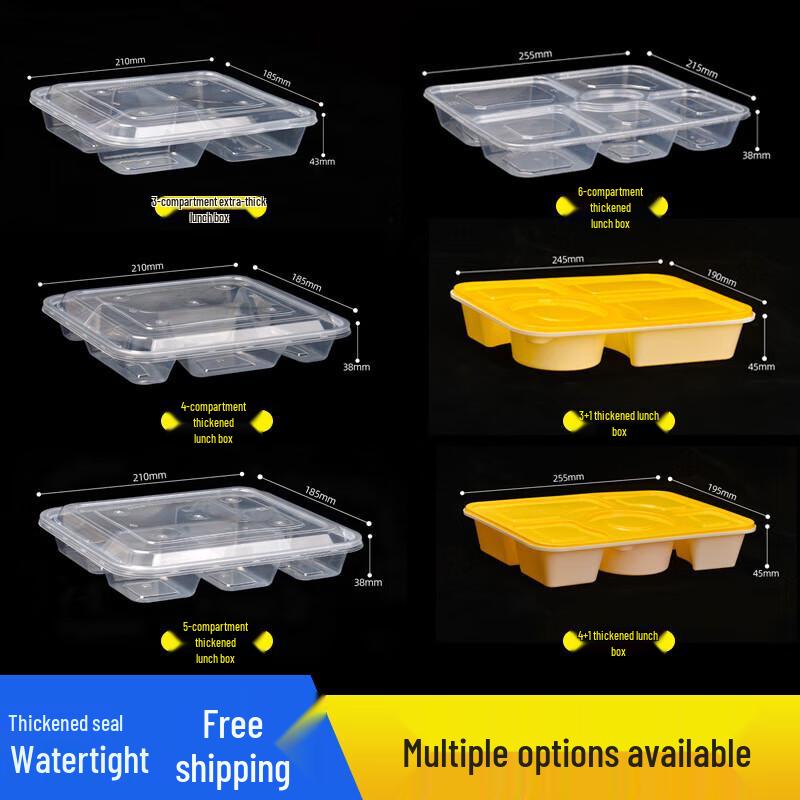 Hexinyue Rectangular 5-Compartment Takeaway Lunch Boxes (150 Sets)