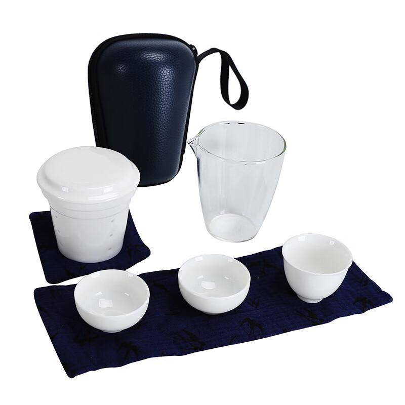 Chaxun Nordic Portable Ceramic Kung Fu Tea Set