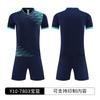Kids Youth Soccer Jersey Set Short Sleeve Training Uniform Breathable Quick Dry Sportswear Boys Girls School Team Practice