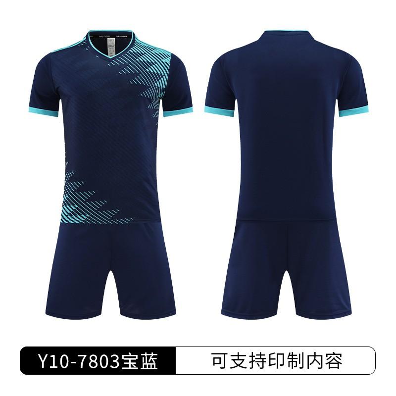 Kids Youth Soccer Jersey Set Short Sleeve Training Uniform Breathable Quick Dry Sportswear Boys Girls School Team Practice