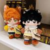 niannyyhouse 20cm Plush Toy Clothes, Color Blocking, Hoodie, Jeans, Shoes, Scarf, Glasses, Backpack, Cotton Doll Clothes, Dress-Up (Coffee)