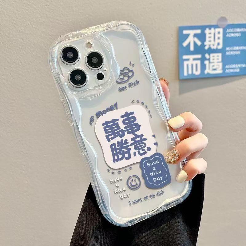 Кремовый узор подходит для чехла для мобильного телефона iphone16promax, прозрачный Apple 15 противоударный 14pro/13ins wind 12x