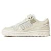Adidas Originals Forum 'Cream White' Sneakers HP2072