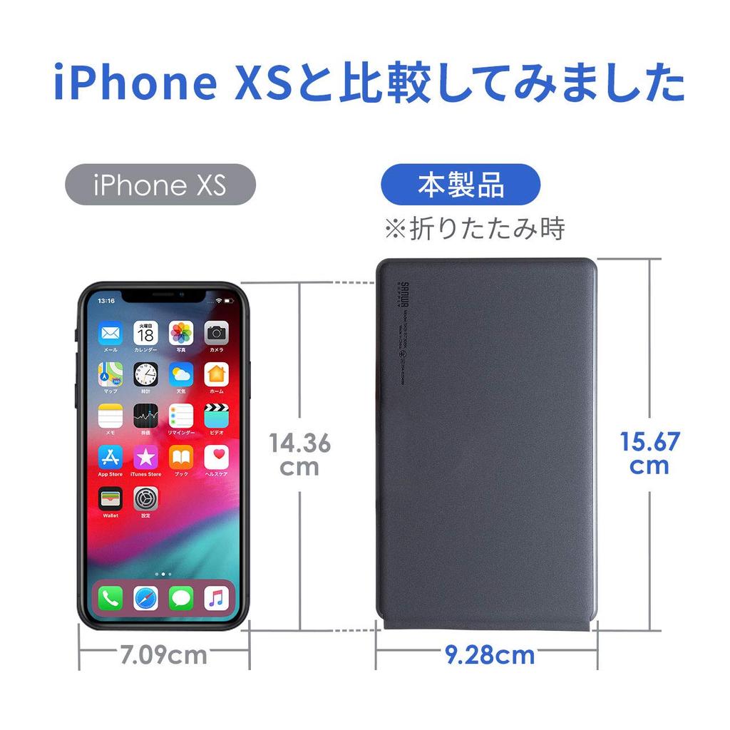 Sanwa Supply Foldable Bluetooth Keyboard, iOS Compatible, Spanner, English Layout, 67 Keys, SKB-BT30BK