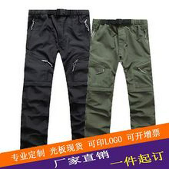 Новые унисекс осенне-зимние ветрозащитные флисовые софтшелл брюки - Теплая, утолщенная уличная горная экипировка