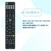 Пульт дистанционного управления ALLIMITY Daiyo, совместимый с телевизором Sony SONY, с функцией голосового управления RMF-TX400J RMF-TX200J RMF-TX300J KJ-65X9000F