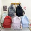 Women's Japanese-Style Solid Color High School Backpack - Versatile & Simple Design for Travel & School