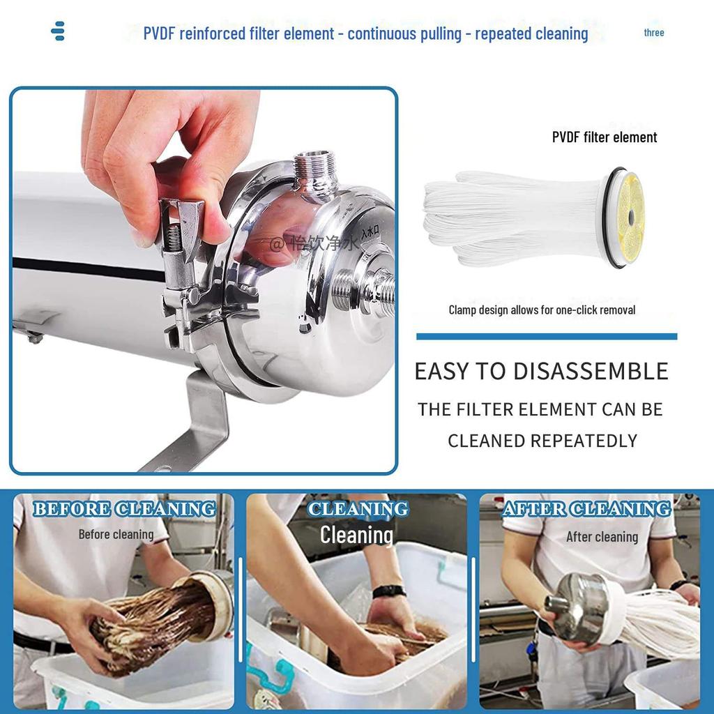 Ультрафильтрационный очиститель воды из нержавеющей стали для всего дома, для водопровода, скважины и использования на открытом воздухе