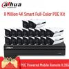 Система видеонаблюдения Dahua 8MP 4K Full-Color PoE NVR, с китайской вилкой (адаптер в комплекте)
