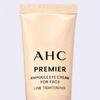 [newest Home Shopping Set] Ahc Eye Cream Season 13 Line Tightening  2 Density Concentrates 