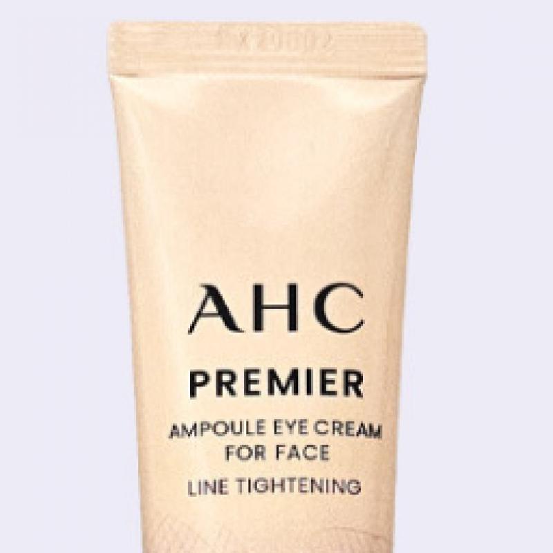 [newest Home Shopping Set] Ahc Eye Cream Season 13 Line Tightening  2 Density Concentrates 