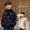 Осенне-зимний свитер крупной вязки для мальчиков - в корейском стиле, теплая и стильная кофта