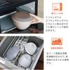 CB Japan Bowl and Colander Set Deep bowl for easy colander for draining lid that doubles as a microwave and dishwasher microwave bowl set 20cm atomico