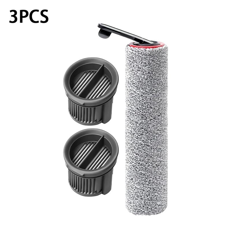 Совместимо с Dreame H14 Pro / H14 Dual / H14 / H20 Pro Plus / H20 Ultra / H30 Ultra Запасные части для пылесоса Щетка