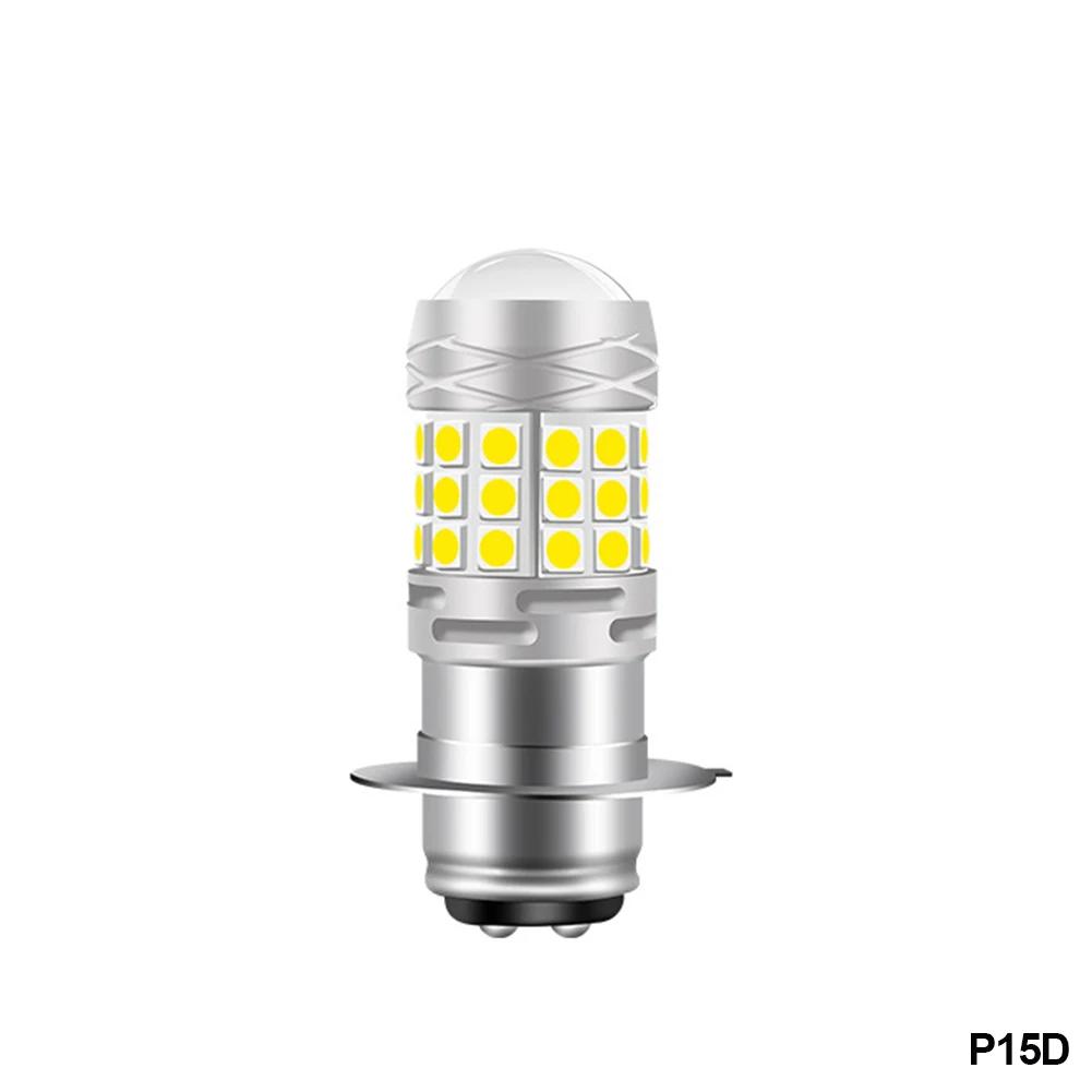H4 светодиодные фары для мотоциклов LED BA20D H6 P15D лампы светодиодные фары для мотоциклов дальнего/ближнего света светодиодные лампы лампы противотуманные фары для мотоциклов 12 В 6000 К белые