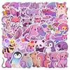 50 Cute Wind Shiny Animal Graffiti Stickers Water Cup Mobile Phone Waterproof Decorative Stickers Cartoon Animal Stickers