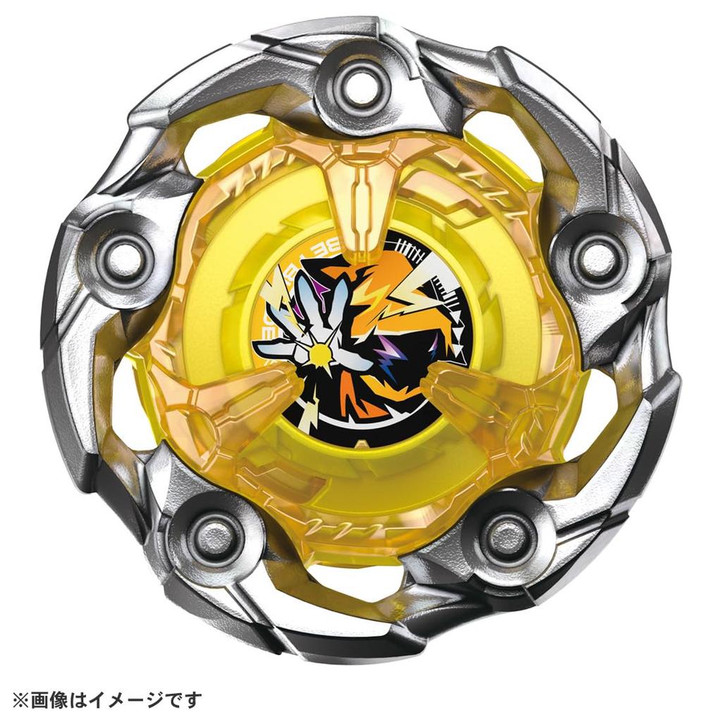 BEYBLADE X Beyblade X Booster Wizard Rod UX-03 5-70DB