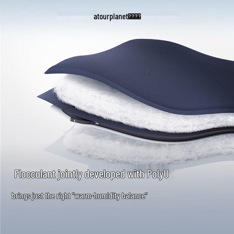 Yadou Planet Pro 2.0 Four Seasons Deep Sleep Comforter