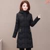 Down Jacket Women's Mid-length New Year's New Winter Middle-aged Women's Young Mother's Temperament Down Jacket