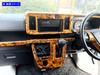BRIGHTZ Pixis Van Interior Panel Set wood for and 331 Pixis Vans S321M/S331M (late model) (14-piece finish) [WOOD-PAN-013] S321, S331, 321,