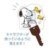 Tees Factory Snoopy набор крючков для сидений Snoopy Woodstock & SN-5542931SW