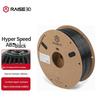 Filament для 3D-принтера Raise3D Hyper Speed ABS V2